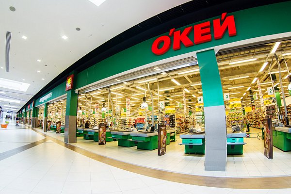 Гипермаркеты «О’КЕЙ» может купить СП Сбербанка и «Яндекса»