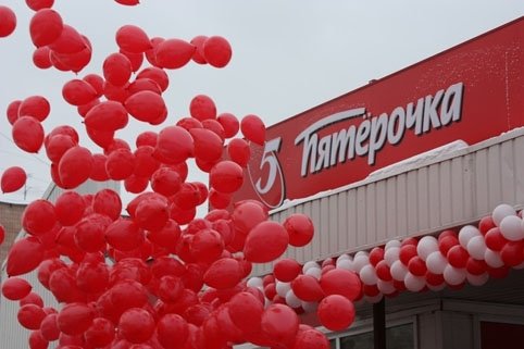 «Пятёрочка» экспериментирует с форматами «Пятёрочка» экспериментирует с форматами