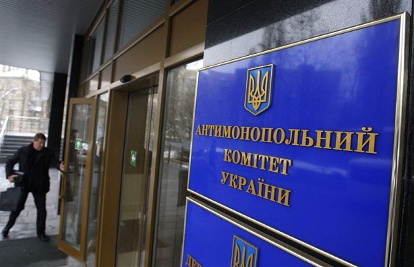  Украинских ритейлеров оштрафовали за картельный сговор