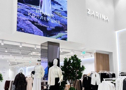 ZARINA откроет крупнейший магазин сети