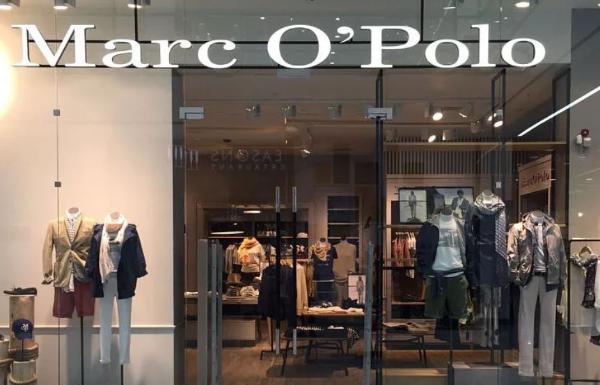 Marc O'Polo выкупает у «ДжамильКо» российскую часть своего бизнеса