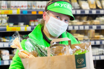 «ВкусВилл» вступил в АКИТ «ВкусВилл» вступил в АКИТ