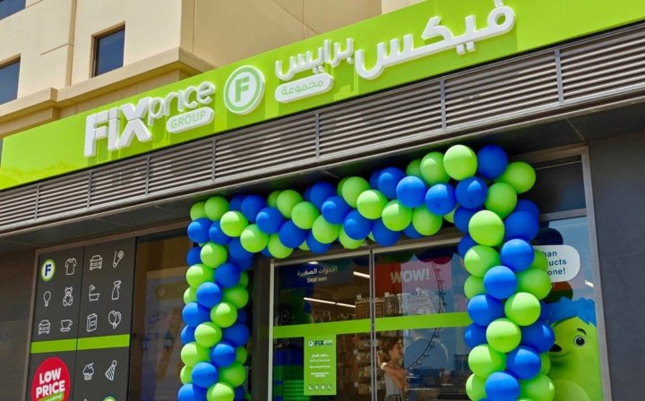 Fix Price не меняет режим работы магазинов в ОАЭ