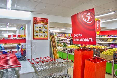 Прокуратура обнаружила факт завышения цен в супермаркетах Краснодара