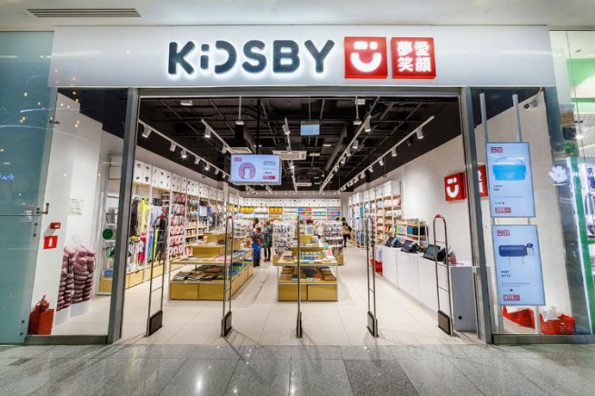 Как сеть магазинов Kidsby увеличила продажи на 15%, внедрив систему лояльности Как сеть магазинов Kidsby увеличила продажи на 15%, внедрив систему лояльности