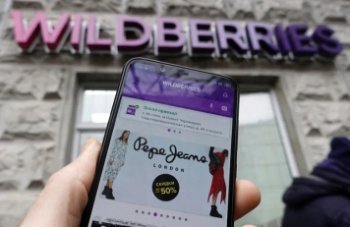 Руководитель финдепартамента Wildberries & Russ возглавил «ВБ Финанс»