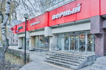 «Верный» выводит из ассортимента «Майский» и другие товары от «МАЙ-Foods»