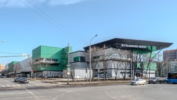 ТРЦ «Кузьминки Молл» открылся на юго-востоке Москвы