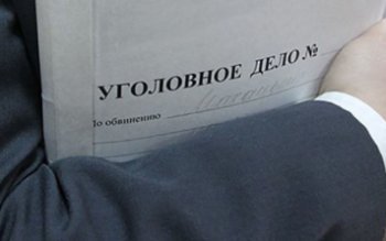 По факту гибели сотрудницы Ozon на территории склада в Подмосковье возбуждено уголовное дело