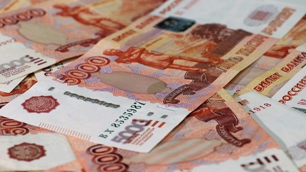 Жители РФ назвали уровень «подходящей» зарплаты Жители РФ назвали уровень «подходящей» зарплаты