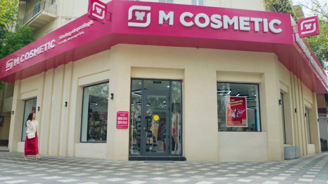 Сеть M Cosmetic обновляет бренд Сеть M Cosmetic обновляет бренд