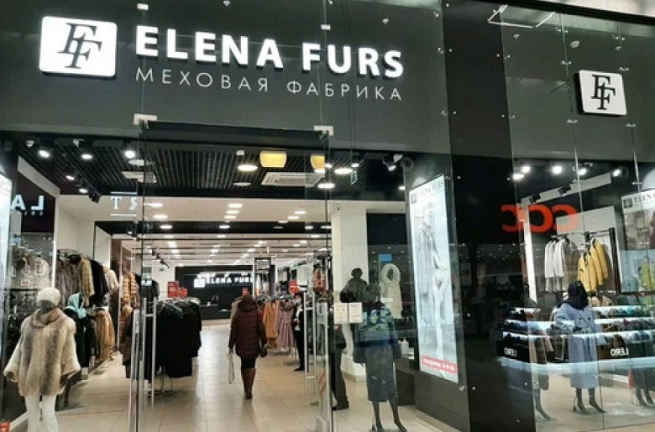 Суд ввел процедуру наблюдения в отношении сети магазинов Elena Furs