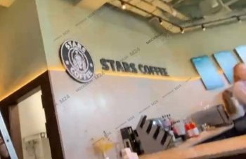 Тимати назвал экс-кофейни Starbucks - Stars Coffee