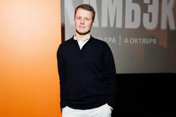 «Кинопоиск» возглавит Николай Буц