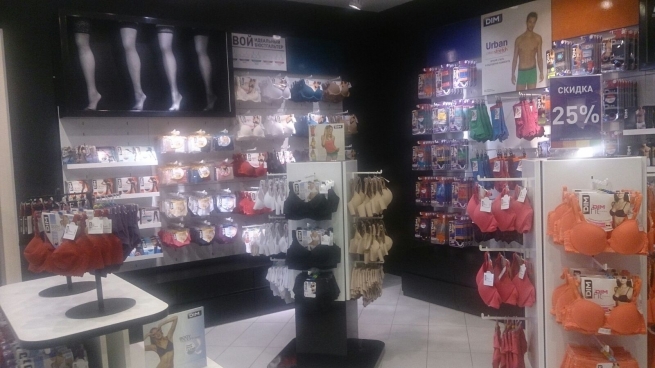 Французский бренд DIM открыл новый магазин в ТРЦ "АФИМОЛЛ Сити"