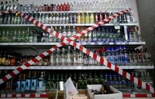 В Якутии хотят полностью запретить алкоголь
