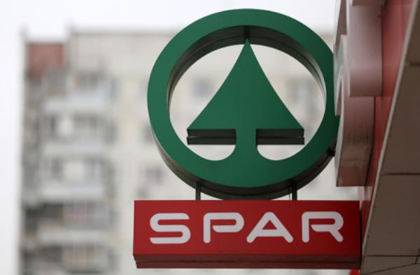 Арбитражный суд Санкт-Петербурга признал местный Spar банкротом