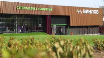 «ВинЛаб» открыл флагманский магазин нового формата