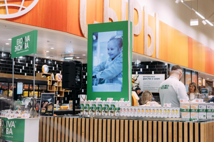 «ЭкоНива» открыла первый shop-in-shop в «Глобусе»