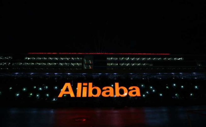 Alibaba заключил соглашение с оператором сети отелей Marriott 