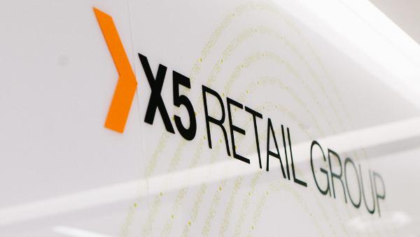 X5 ведёт переговоры о приобретении воронежской продуктовой сети «Пятью пять»
