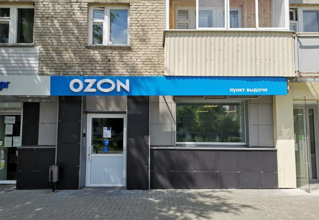 Ozon открывает пункты выдачи в селах и малых городах с помощью предпринимателей