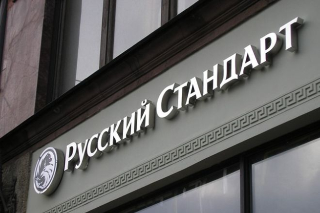 Банк Русский Стандарт: россияне любят подарочные карты с «кондитерским» дизайном