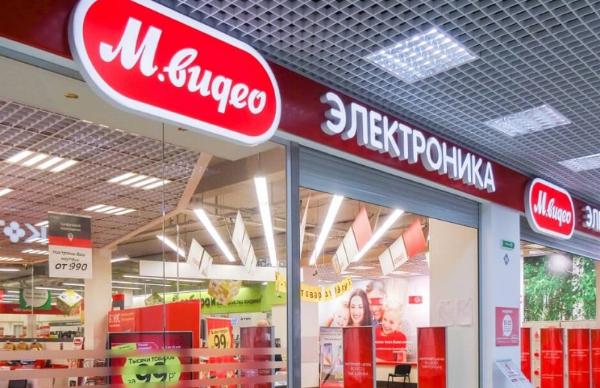 «М.Видео» откроет первый магазин в Чечне
