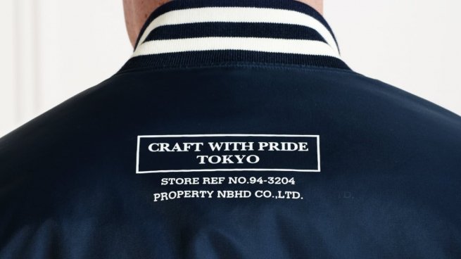 Сделано в Японии: 5 крутых брендов мужской одежды
