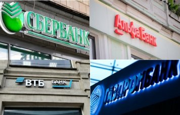 Большинство россиян предпочитают хранить деньги только в крупных банках