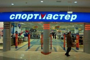 «Сити Обувь» победила мошенников и увеличила продажи