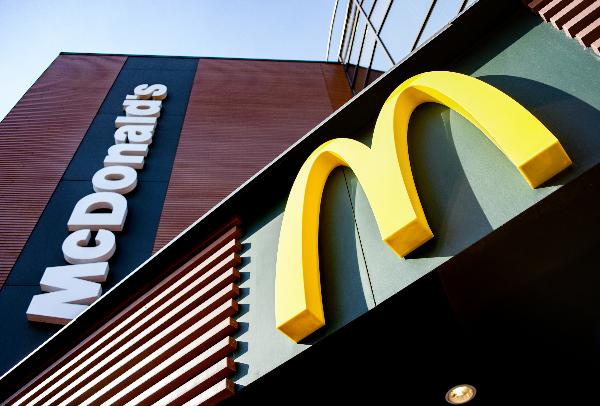 Макдоналдс введёт систему чек-инов во всех своих ресторанах в столице