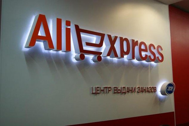 AliExpress нашел сбой на российской таможне и отключил SPSR Express