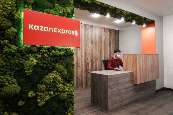 Оборот маркетплейса KazanExpress вырос на 542% Оборот маркетплейса KazanExpress вырос на 542%