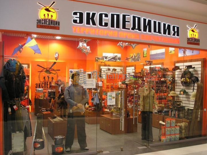 «Экспедиция» перезапустит сеть