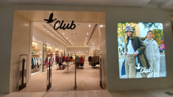 Турецкий бренд Club официально вышел на российский рынок (Фото)