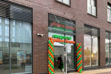 «Дикси» открыл 500-й магазин «Первым делом»