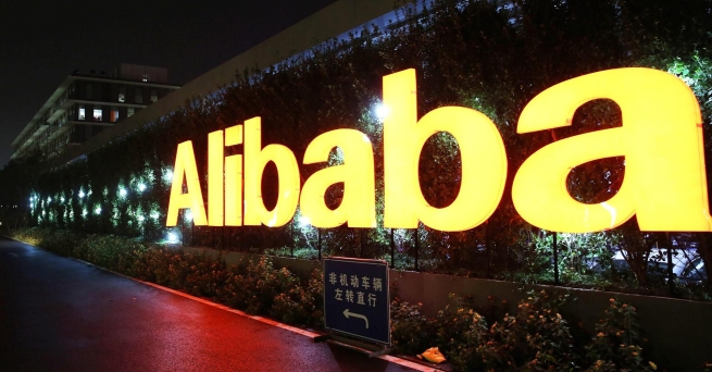 Alibaba раскрыл основные направления развития в 2016 году