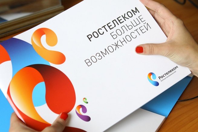 «Ростелеком» выделит розничный бизнес «Ростелеком» выделит розничный бизнес