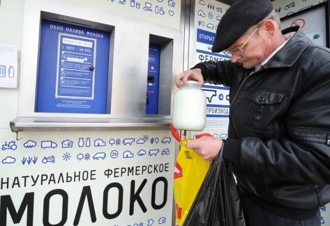 В Москве запускают продажу свежего молока через автоматы