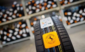 Производитель шин Continental заявил о намерении уйти с российского рынка