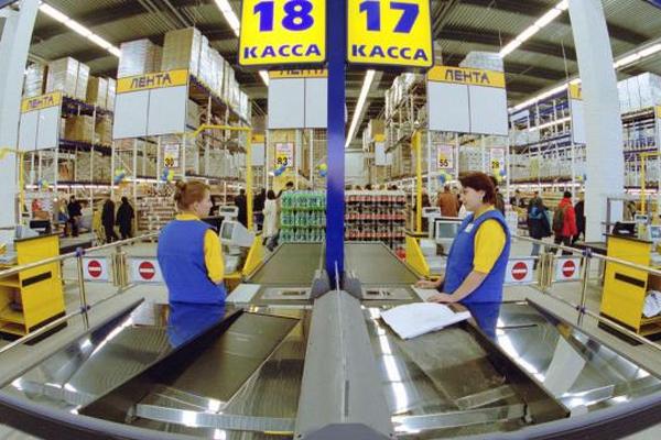«Лента» открыла первый гипермаркет в Ярославле «Лента» открыла первый гипермаркет в Ярославле