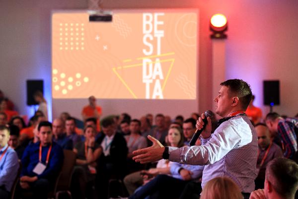 Антиконференция BestData: FMCG-бренды обсудят проблемы рынка данных