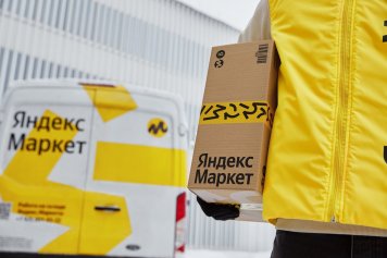 В 2024 году «Яндекс Маркет» планирует подключить до 5000 новых пунктов выдачи заказов