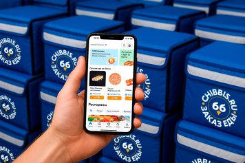 «Чиббис» завершил 2025 год с рекордным оборотом в 5,8 млрд рублей