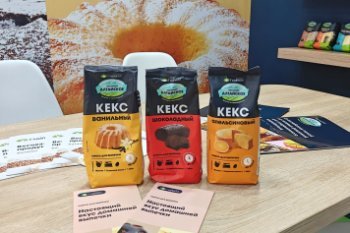 Агрохолдинг Гудвилл презентовал новинки на «Продэкспо-2026»