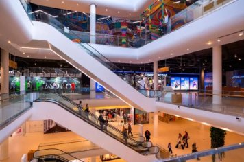 Открытие еще 16 крупных торговых объектов запланировано в Москве до конца года Открытие еще 16 крупных торговых объектов запланировано в Москве до конца года