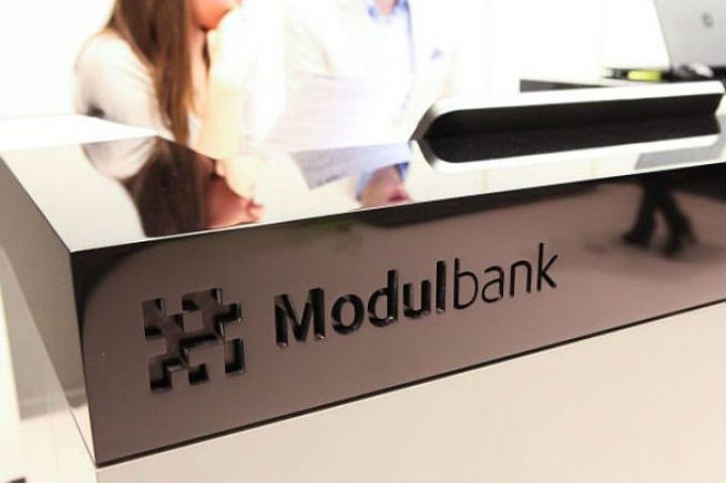 Интернет-банк Модульбанк предложил услугу автоматической уплаты налогов