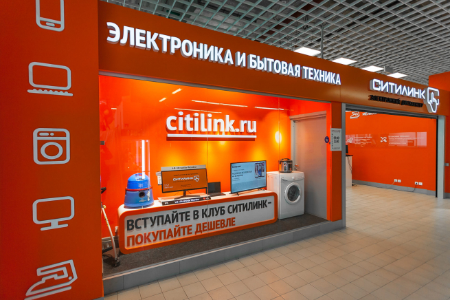 Гендиректор «Ситилинк» предрек «товарную яму» для рынка электроники в РФ Гендиректор «Ситилинк» предрек «товарную яму» для рынка электроники в РФ