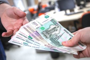 Наличный денежный оборот в России вырос на 14% в 2023 году